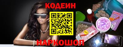 герыч Пугачёв