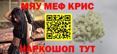 соль курить ск Пушкино