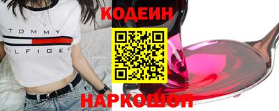 мефедрон мука Пыть-Ях