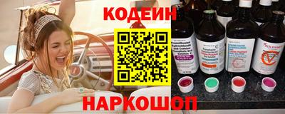 мефедрон мука Пыть-Ях