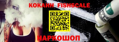 мефедрон мука Пыть-Ях