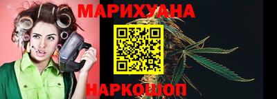 герыч Пугачёв