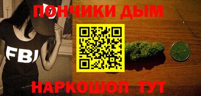 герыч Пугачёв