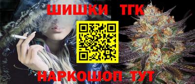 герыч Пугачёв