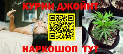 мефедрон мука Пыть-Ях