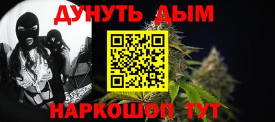 мефедрон мука Пыть-Ях