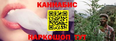 мефедрон мука Пыть-Ях