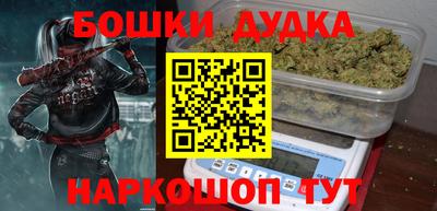герыч Пугачёв