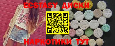 герыч Пугачёв