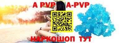 мефедрон мука Пыть-Ях
