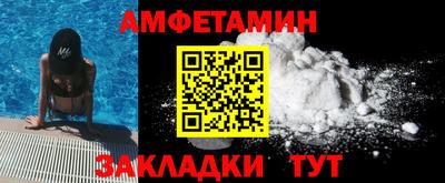 герыч Пугачёв