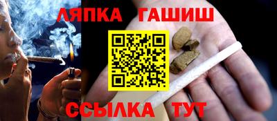 мефедрон мука Пыть-Ях