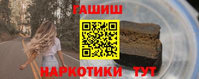 герыч Пугачёв