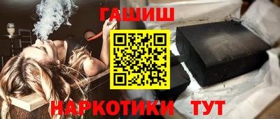 герыч Пугачёв