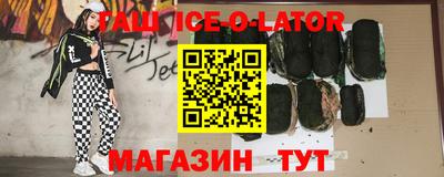 мефедрон мука Пыть-Ях